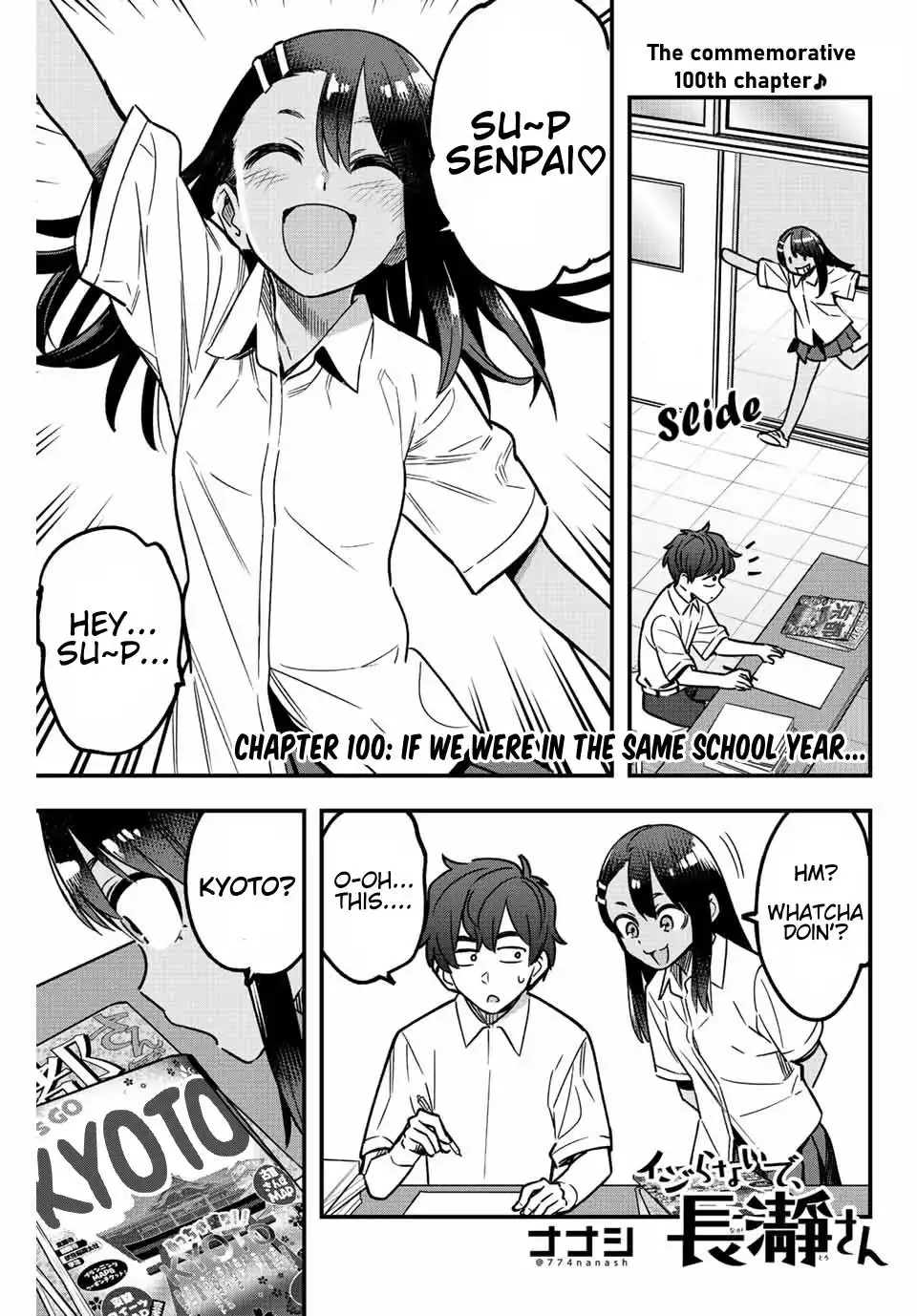 Please don't bully me, Nagatoro Chapter 100 1